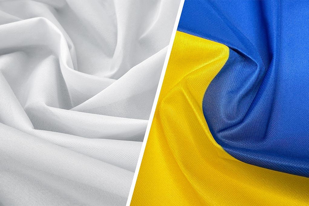 Прапорна сітка