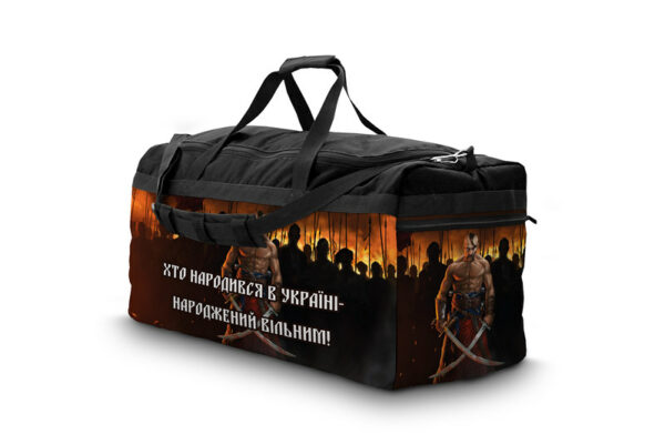 Сумка спортивна "Тріп" Народжений в Україні