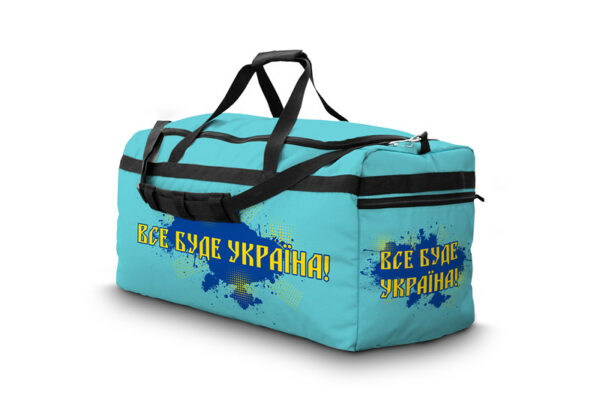 Сумка спортивна "Тріп" Все буде Україна