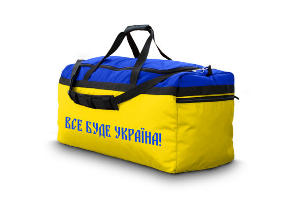 Сумка спортивна "Тріп" Все буде Україна
