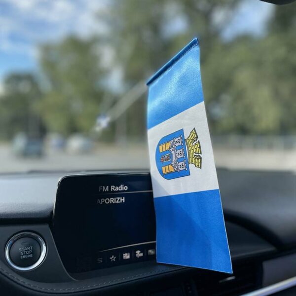 Автомобильный флажок внутренний двухсторонний Ивано-Франковска