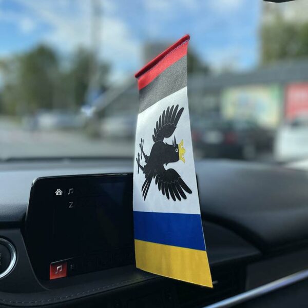 Автомобильный флажок внутренний двухсторонний Ивано-Франковской области