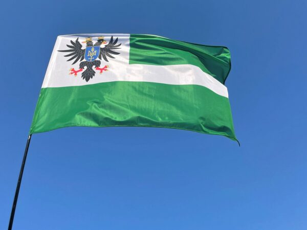 Прапори Чернігівської області