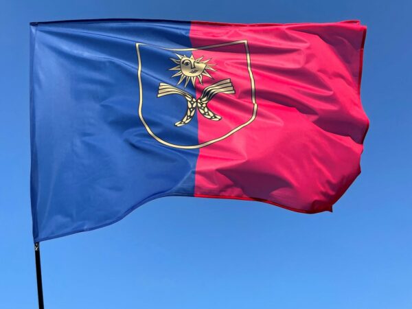 Прапори Хмельницької області