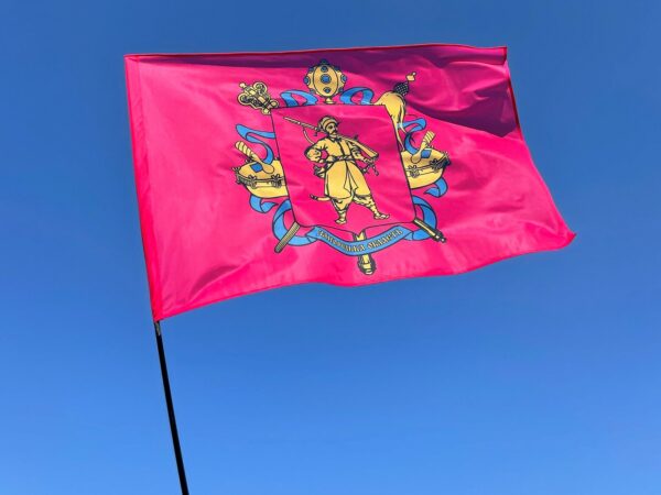 Прапори Запорізької області