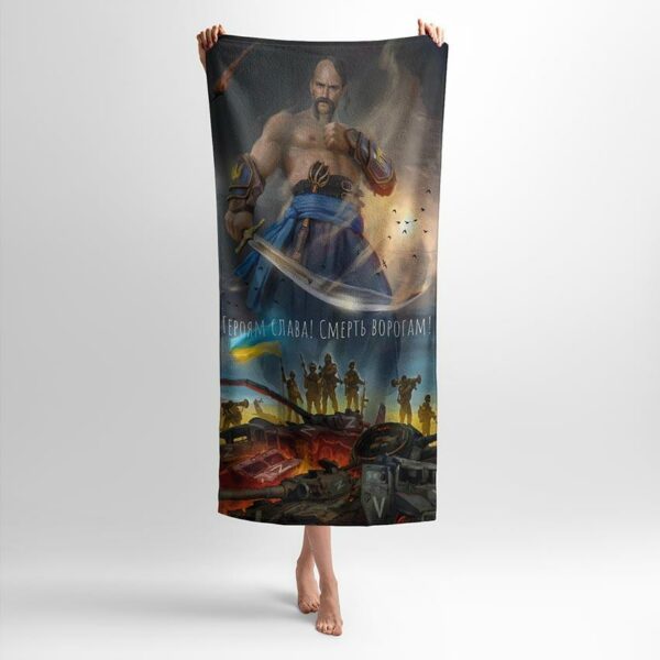 Рушник з принтом «Патріотичний дух. Patriotic Spirit»