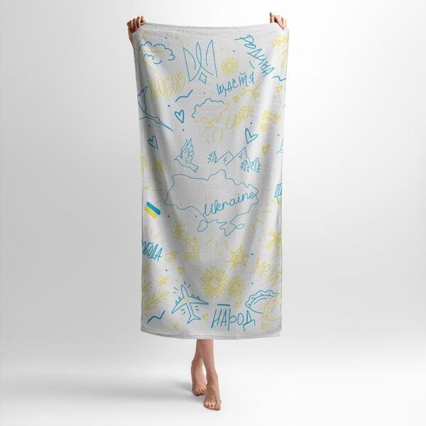 Рушник з принтом «Україна. Малюнок. Ukraine. Picture»